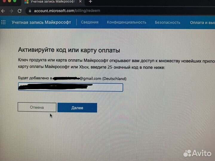 Red Dead Redemption 2 игры xbox series / one