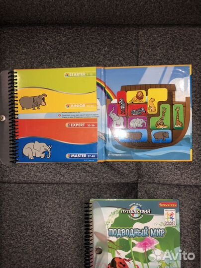 Настольные игры Бондибон, Алиас