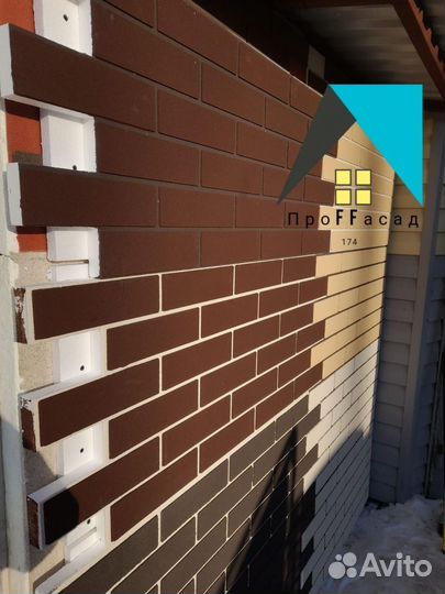 Фасадные термопанели