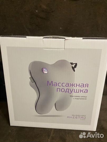 Массажная подушка