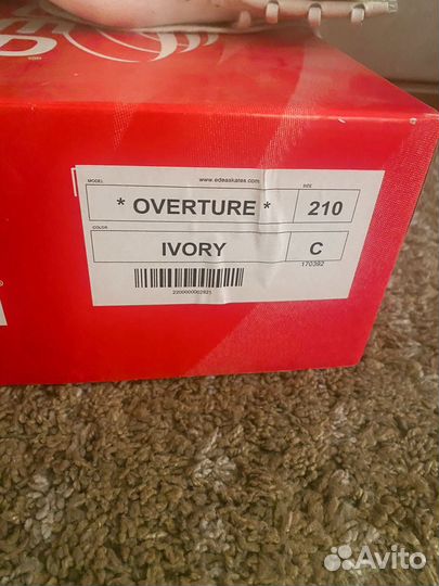 Фигурные коньки edea