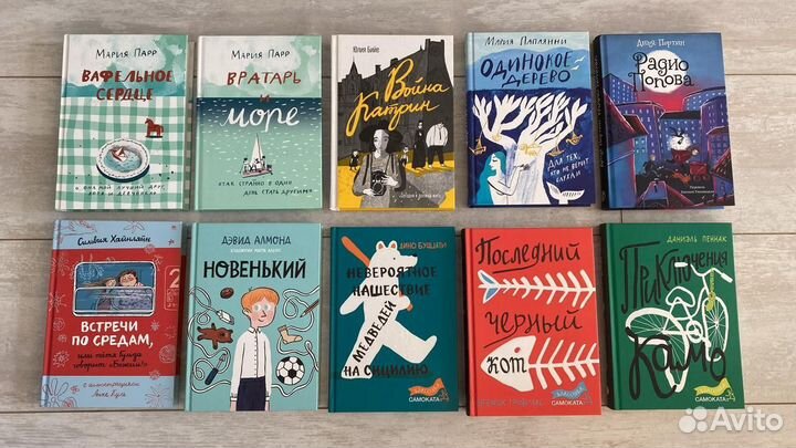 Самокат и другие. Новые. Детям и подросткам