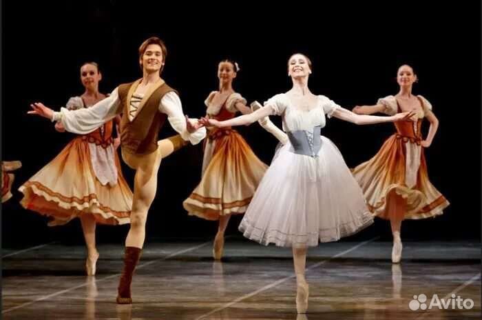 Жизель билеты в Большой театр