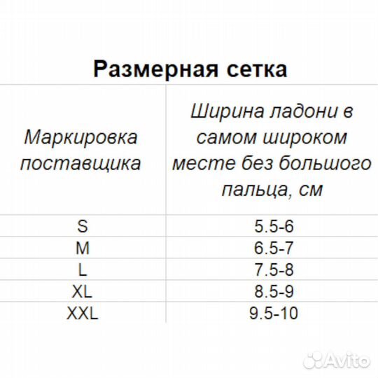 Мотоперчатки кожаные E-Riil коричневые