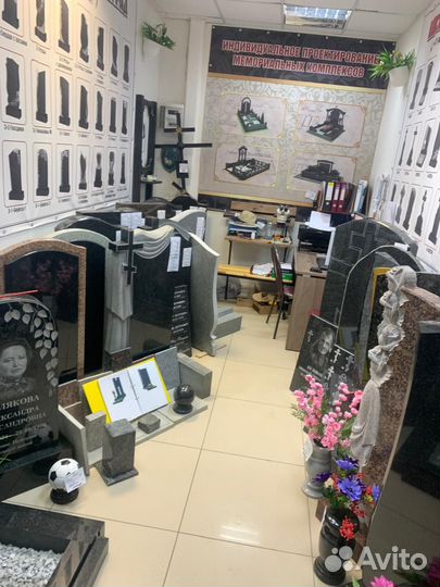 Памятники из Гранита Изготовление Установка