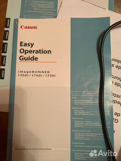 Принтер сканер копир лазерный