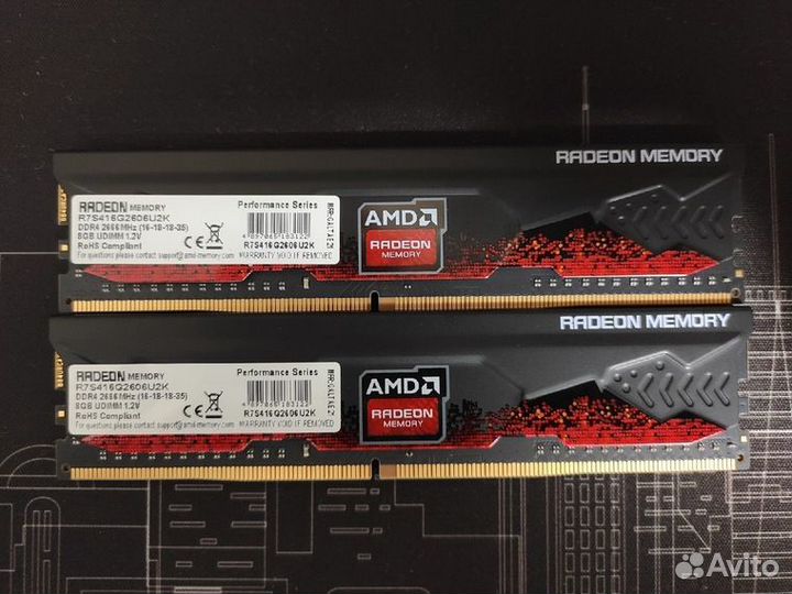 AMD Radeon R7 Performance Series R7S416G2606U2K