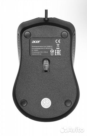 Мышь проводная Acer OMW010 черный