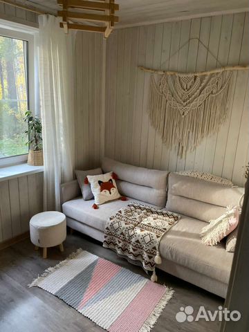 Большое Макраме панно