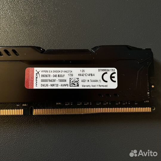 Оперативная память Kingston HyperX fury Black 4 GB