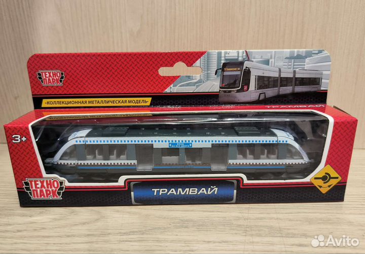 Гараж детский