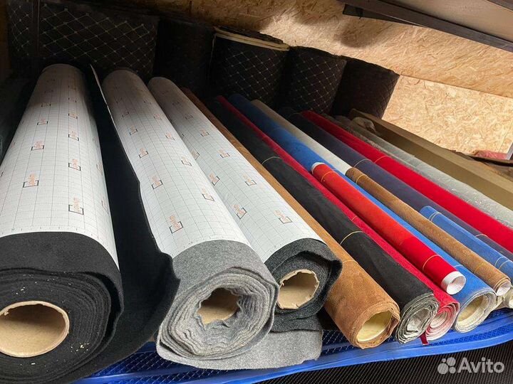 Алькантара самоклеющаяся