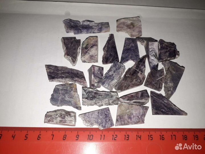 Чароит. Кусочки чароита. Квадратики чароита