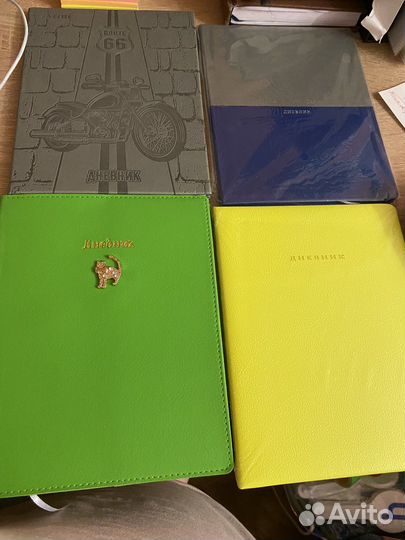 Канцелярия