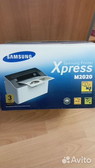 Лазерный принтер Samsung xpress m2020