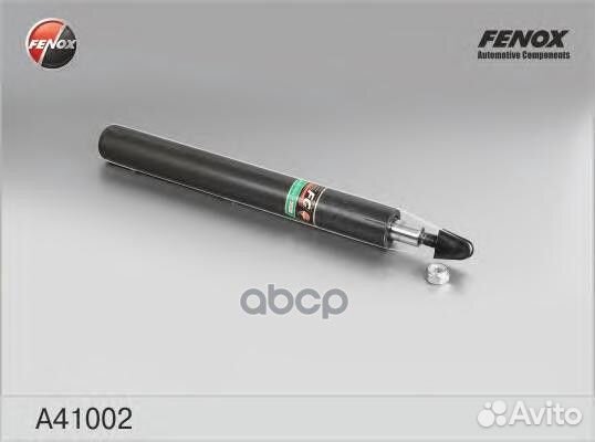 Аморт.(картридж) a41002 fenox