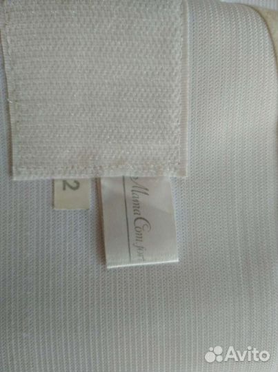 Бандаж универсальный для беременных