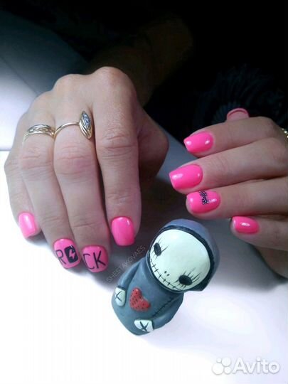 Маникюр, педикюр, наращивание