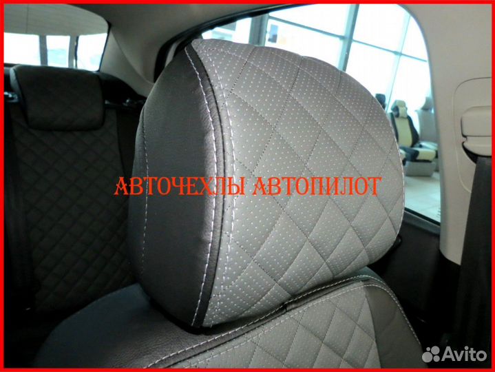 Чехлы Автопилот Citroen C4 Sd из экокожи Ромб