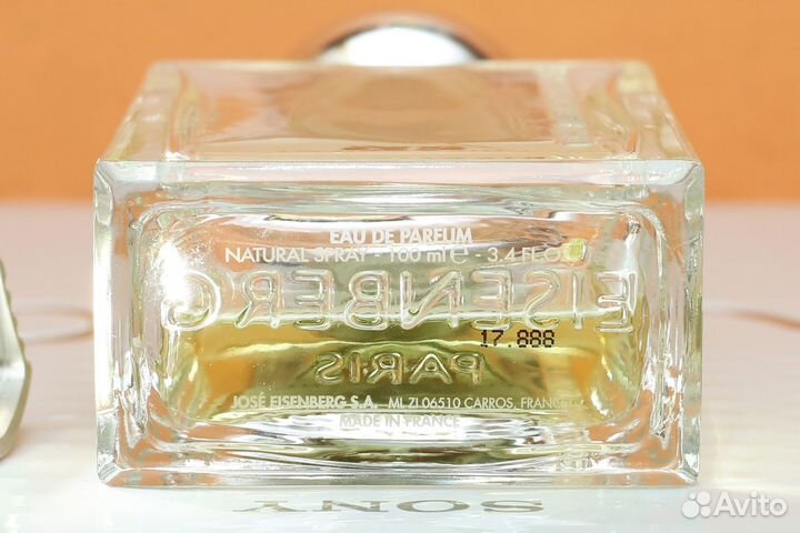 Eisenberg №VI Cuir D'Orient