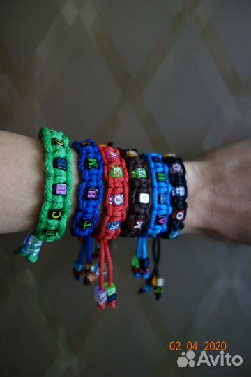 Браслеты именные