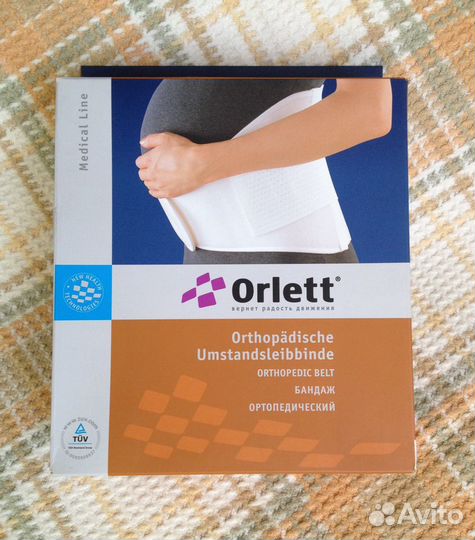 Бандаж ортопедический дородовой Orlett, Германия