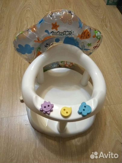 Круг для купания и стульчик для ванны