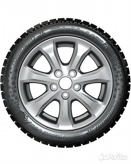 Cordiant Winter Drive 2 185/65 R14 90T