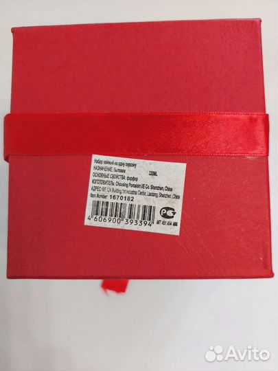 Набор чайный на одну персону 