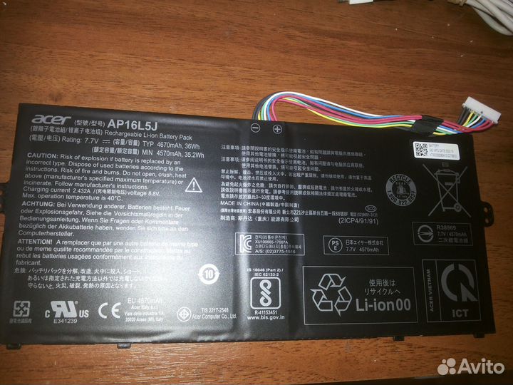 Acer spin 1 SP111-34N