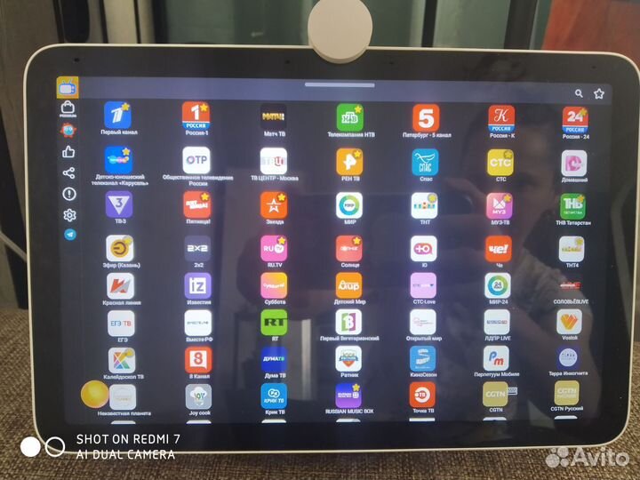 Планшет сбер салют, умный планшет