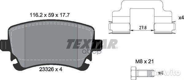 Колодки зад.audi A4, A6,A8 02 2332601 Textar