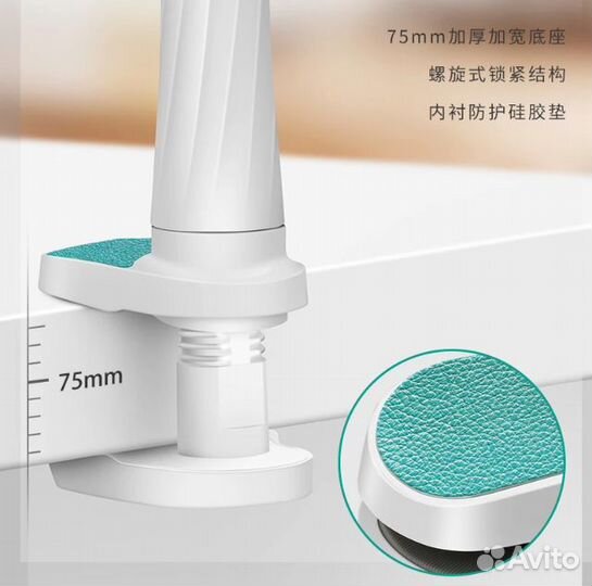 Гибкий Держатель для телефона или планшета нов