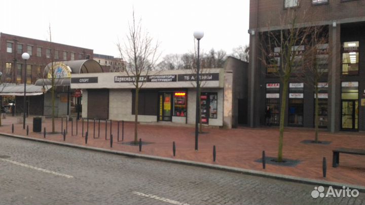 Электрокоса Pulsar 1500вт