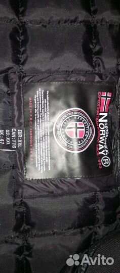 Geographical norway куртка мужская