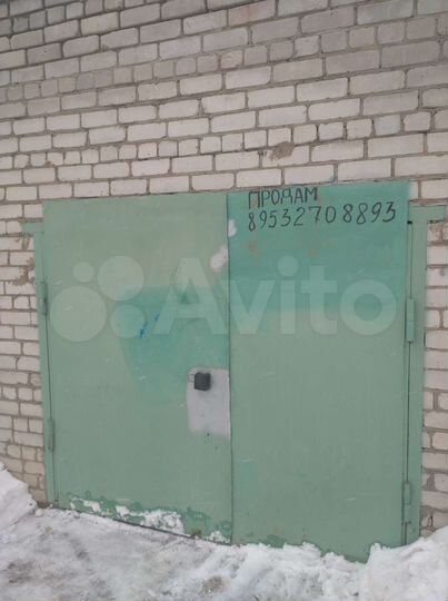 Гараж, 24 м²
