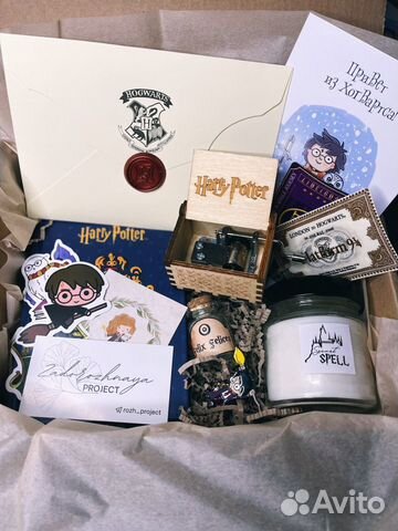 Подарочный набор Гарри Поттер (Harry potter box)