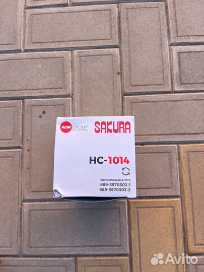 Фильтр гидравлический Sakura