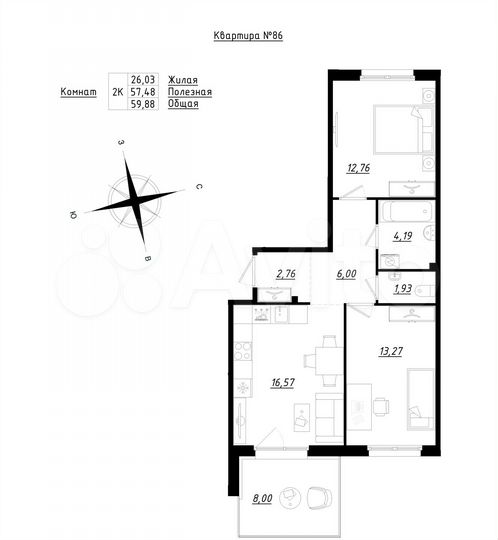 2-к. квартира, 59,9 м², 1/5 эт.