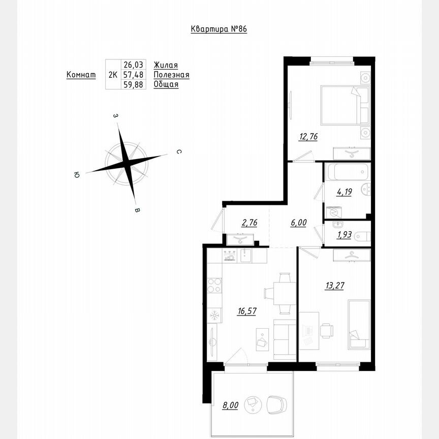 2-к. квартира, 59,9 м², 1/5 эт.