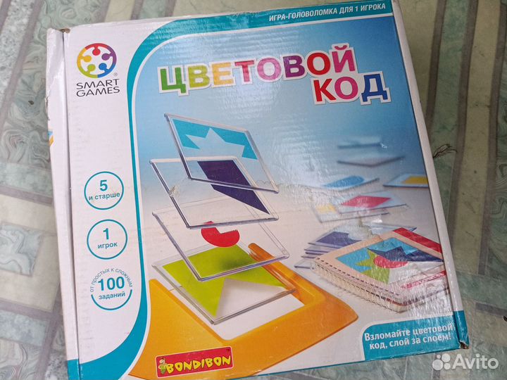 Настольные игры для детей 4-8 лет