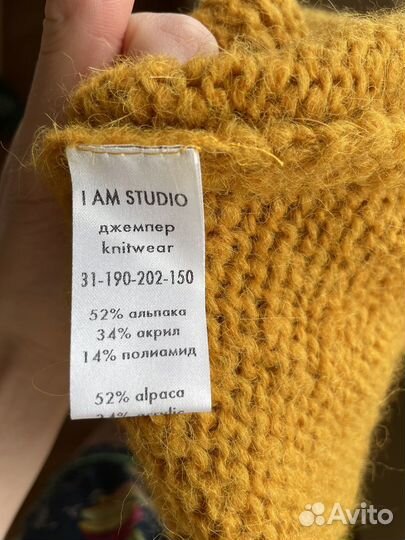 Свитер i am studio альпака шерсть