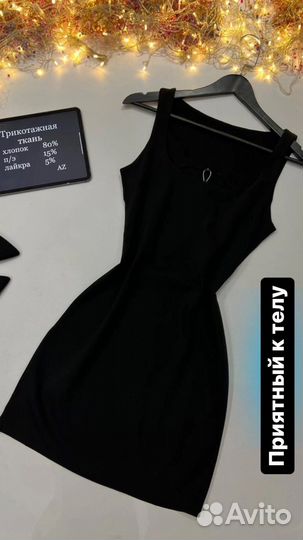 Вечернее платье летнее