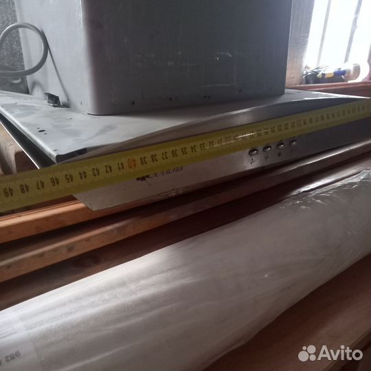 Вытяжка для кухни бу