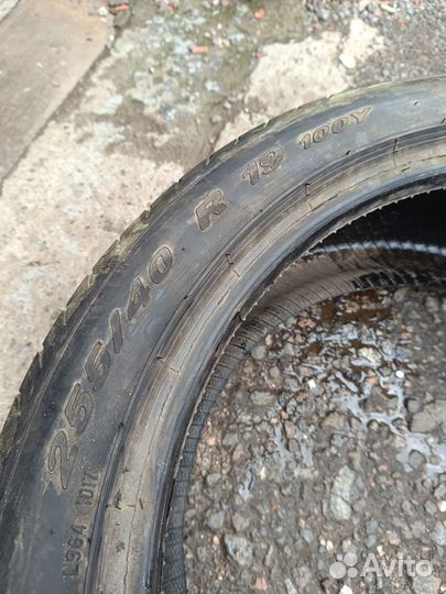 Pirelli P Zero 255/40 R19