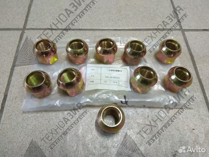 Гайка колеса заднего Shantui SG16-3