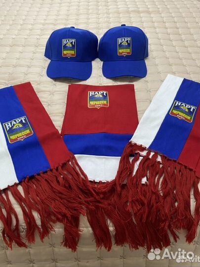Футбольные шарфы Нарт