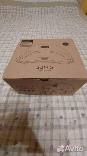 Лампа для ногтей