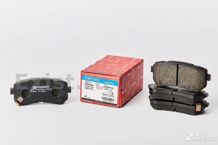 Тормозные колодки на kia sportage 3