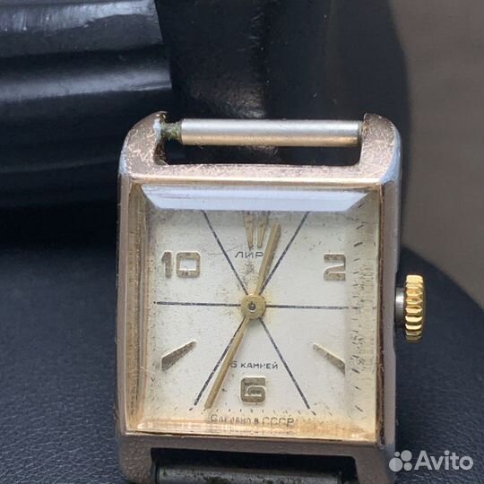 Винтажные Часы Лир Сделано В СССР Ретро